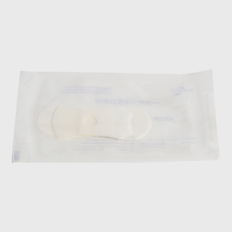 Obvaz pro zajištění katétru